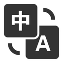 AI Hover Translate